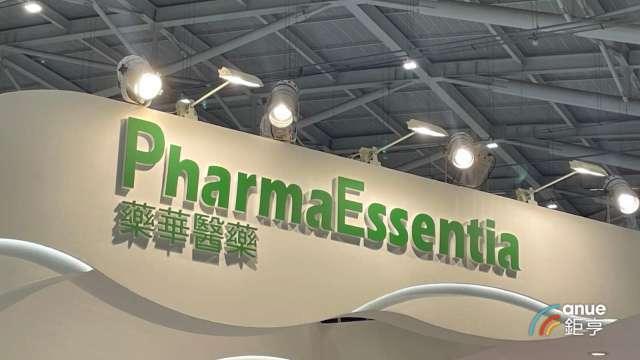 〈焦點股〉藥華藥加速建置Ropeg美國產線腳步 股價站波段高