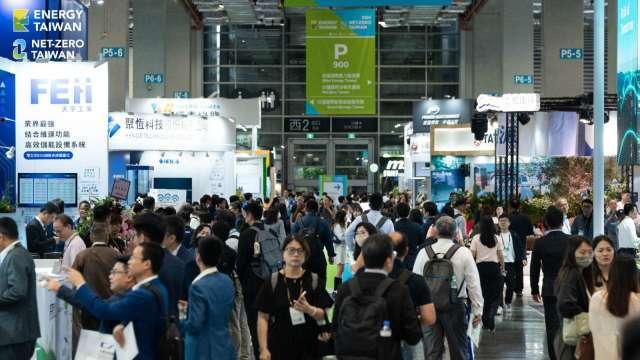 智慧能源周、淨零永續展10月底登場 低碳創新驅動綠色經濟成長