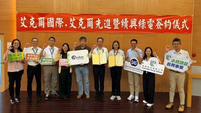 圖片來源：由鉅亨網提供
