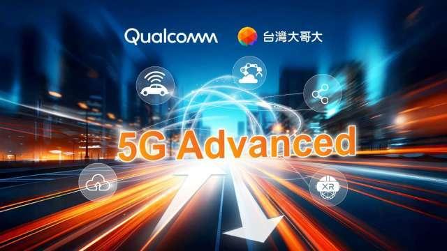 台灣大完成「上行發射切換」技術驗證 5G上傳速率提升3成