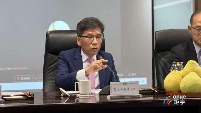 〈金管會中秋記者會〉鎖帳戶惹民怨 彭金隆：銀行也是受害者「阻詐沒有妥協空間」