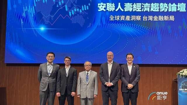 圖片來源：由鉅亨網提供
