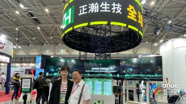 正瀚持續縮小淡旺季差距 Q3營收年增6成創同期高