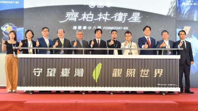 首顆國造衛星福衛8號「齊柏林」預計11月發射 賴清德：關鍵自製率84%