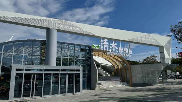 國道服務區暑期營收破10億元創同期新高 清水服務區再奪冠