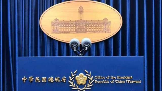 APEC領袖會議由林信義代表出席 總統府：最合適的人選