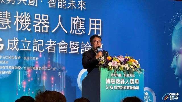 圖片來源：由鉅亨網提供