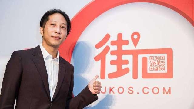 〈街口股權糾紛〉泰山控胡亦嘉涉侵占「購買老股」14億元 街口金科再發6點聲明澄清