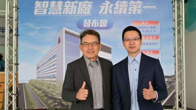 昇陽半啟動FAB3B興建計畫 估2028年投產