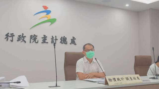 主計總處：10月起調漲的新電價對明年CPI僅增0.04個百分點