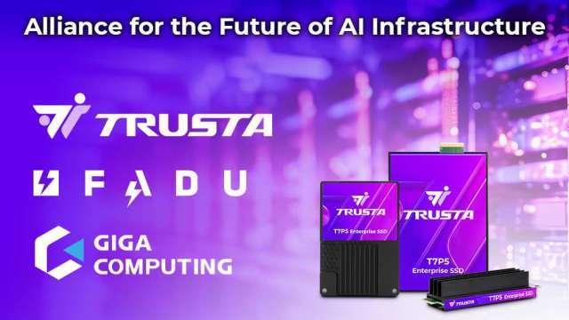 威剛、FADU與技鋼三方結盟 推新世代企業級SSD生態系