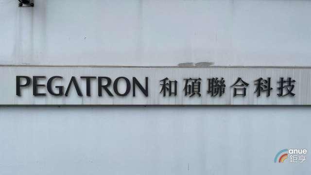 〈電子五哥營收〉iPhone 17和通訊產品出貨大成長 和碩9月營收月增74%重返千億