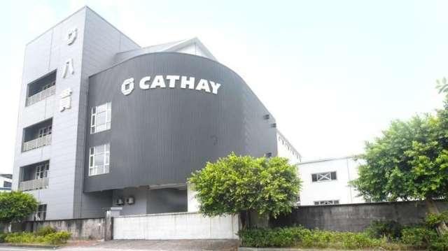 八貫9月營收年月雙增 法人估全年營收雙位數成長