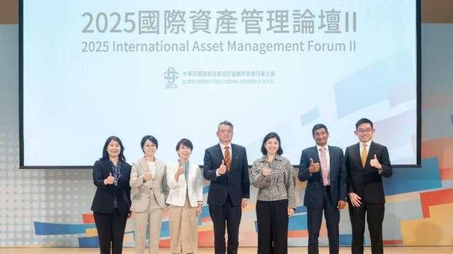 投信投顧公會尤昭文：從日、星經驗啟發台灣 專家齊聚剖析資產管理新機遇