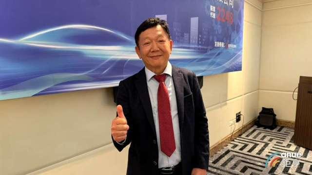 華勝-KY車用新品打入美系新能源車供應鏈 樂觀看Q4