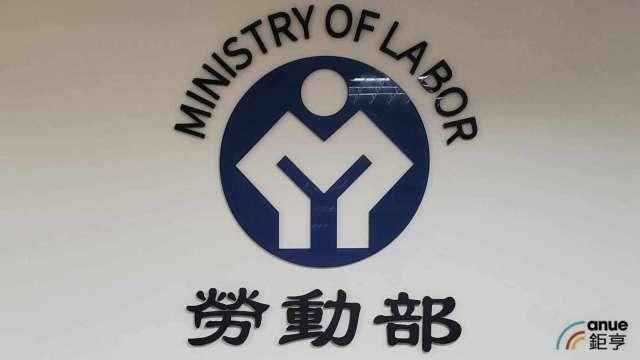 勞動部出重拳！長榮空服執勤猝逝案啟動勞檢釐清真相 違者重罰