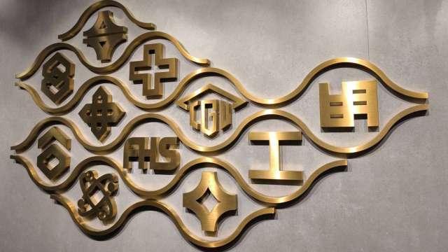 〈台塑四寶業績〉台塑三寶Q3轉盈 集團僅台塑虧損、台塑化獲利最佳