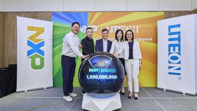 光寶科採用恩智浦GreenChip解決方案突破10億顆 持續推動綠色資料中心解決方案