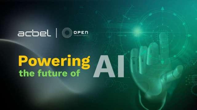 〈OCP峰會〉康舒發表新一代伺服器電源解決方案 股價奔漲停