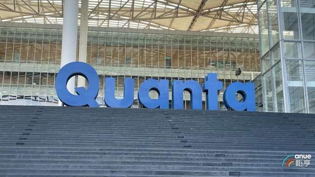 〈OCP峰會〉廣達展示搭載英特爾技術的開放運算與網路解決方案 推動AI創新