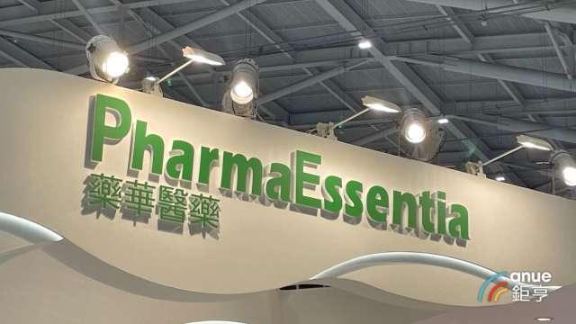 藥華藥美國市場再報捷 完成Ropeg筆形注射器申請