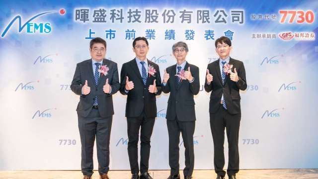 圖片來源：由鉅亨網提供