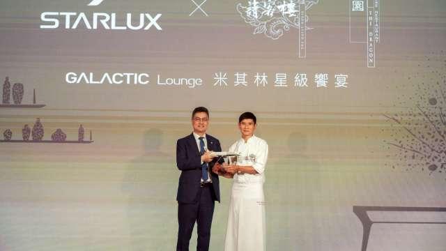 星宇航空年底前迎來A350-1000新機 明年下半年有望首開歐洲航線