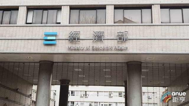 外資前三季核准來台投資88億美元飆升5成 離岸風電、科技大廠成主力
