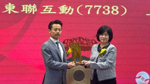 〈焦點股〉東聯互動掛牌上櫃掀蜜月行情 漲幅近30%
