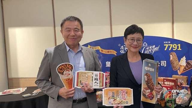 南僑旗下皇家可口完成上市前競拍  10/28以每股72元IPO