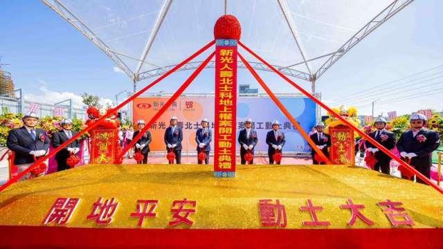 圖片來源：由鉅亨網提供