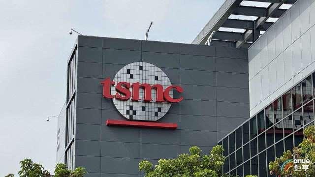 〈台積電法說〉亞利桑那廠將導入2奈米以下製程 計畫拿下第二塊地