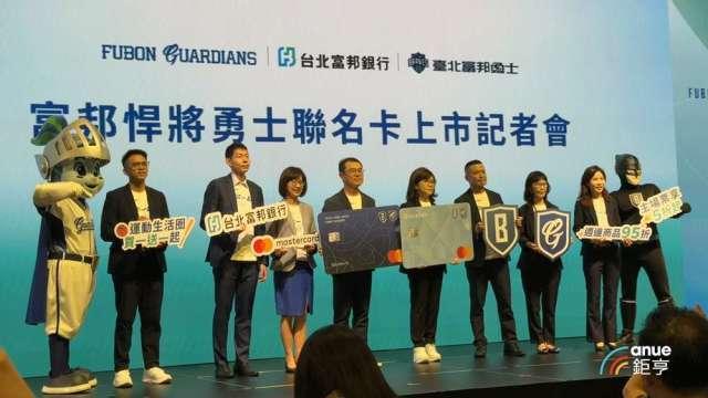 圖片來源：由鉅亨網提供
