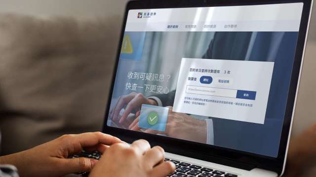 圖片來源：由鉅亨網提供
