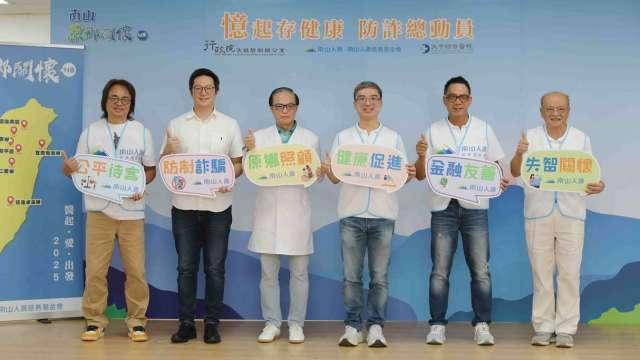 圖片來源：由鉅亨網提供