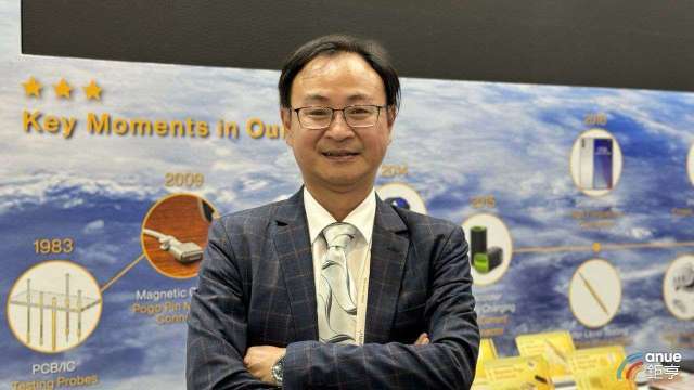 中探針1200W測試座通過驗證 打進封測大廠