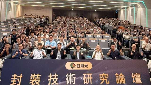 日月光攜學界發表16項技術 聚焦先進封裝領域