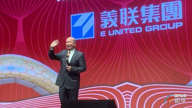 燁輝攜子公司斥10.8億元參與義享樂現增 取得17%股權