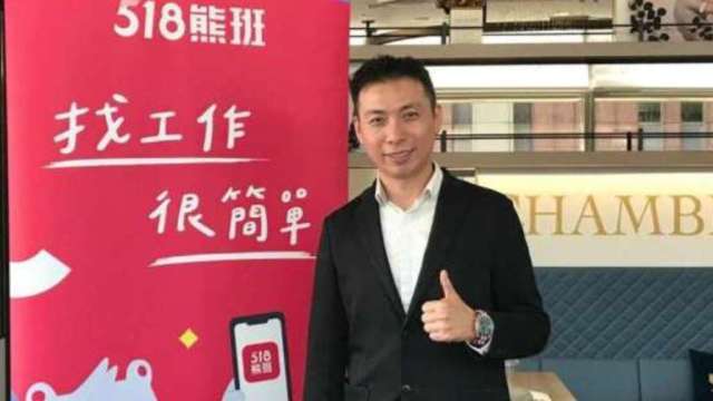 圖片來源：由鉅亨網提供