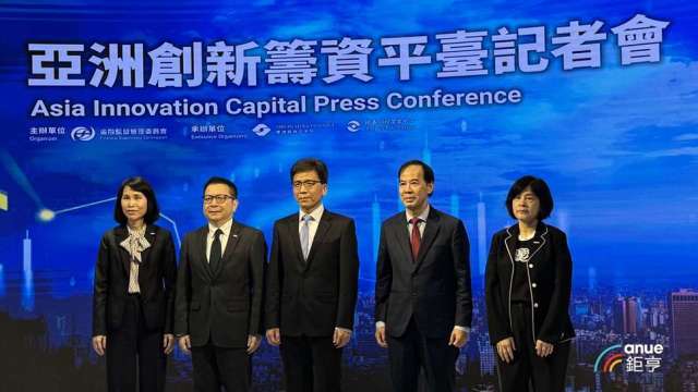 圖片來源：由鉅亨網提供