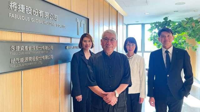 將捷21日登錄興櫃交易 以營建、文化旅宿及地熱綠電爲三大箭頭