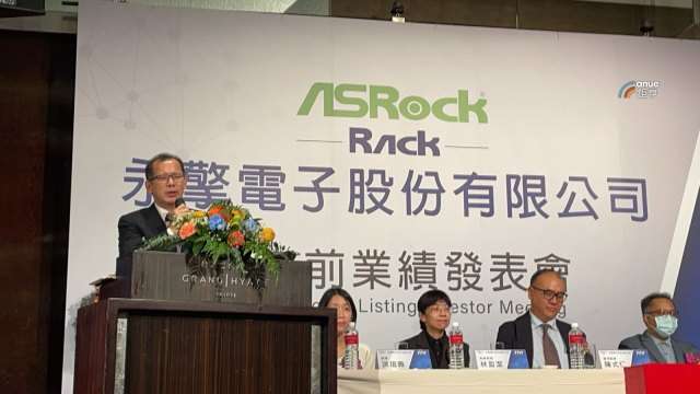 圖片來源：由鉅亨網提供