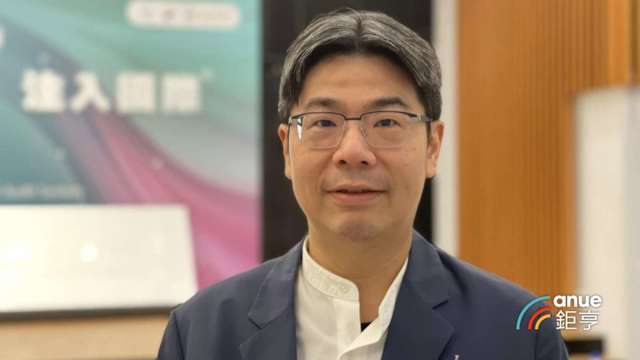 圖片來源：由鉅亨網提供