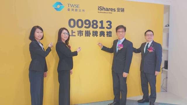 009813登台！貝萊德iShares首檔ETF掛牌 一次打包輝達、蘋果等標普前50大