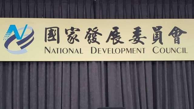 國發新藍圖曝光！葉俊顯立院首秀：「五大信賴產業」與「AI新十大建設」打造經濟日不落國