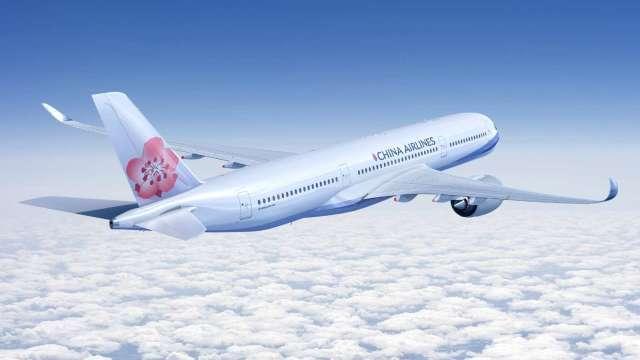 華航攜手中油 飛行挑戰航班再創添加SAF新紀錄