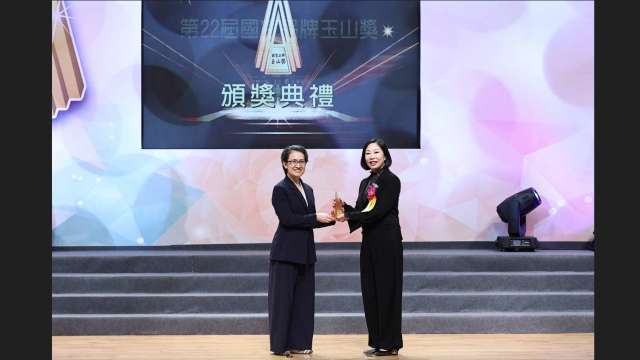 愛爾達科技獲「國家品牌玉山獎」 展現領導與永續創新實力