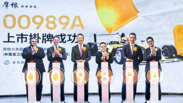 摩根首檔主動ETF掛牌「破發」！00989A蜜月行情失靈 終場下跌0.06元