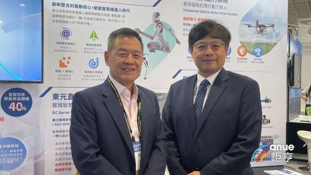 東元參與電子與AIoT展 多元應用助力產業加速低碳轉型