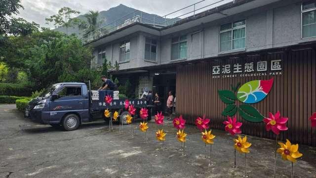 太魯閣燕子口堰塞湖紅色警戒 亞泥花蓮廠員工宿舍啟動收容安置計畫